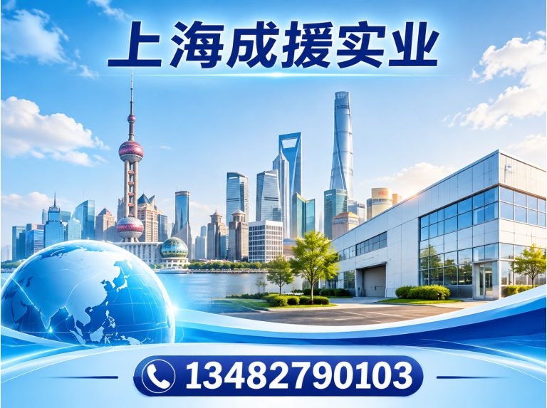 宝山区化粪池清理展示图