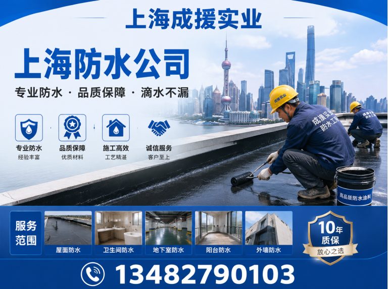 宝山区管道疏通展示图